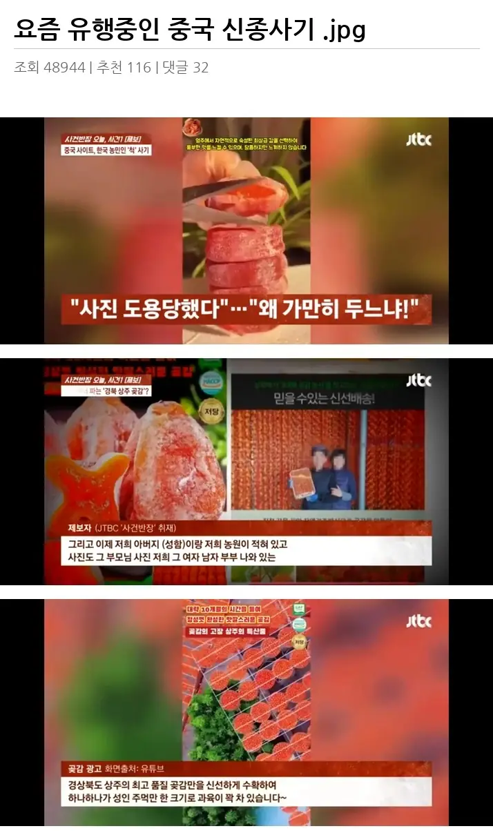 A3229878_02.webp