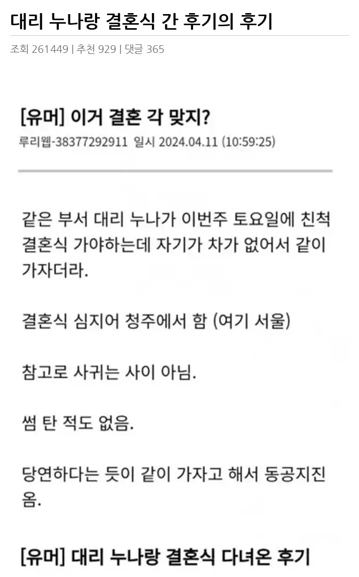 A3246292_02.webp