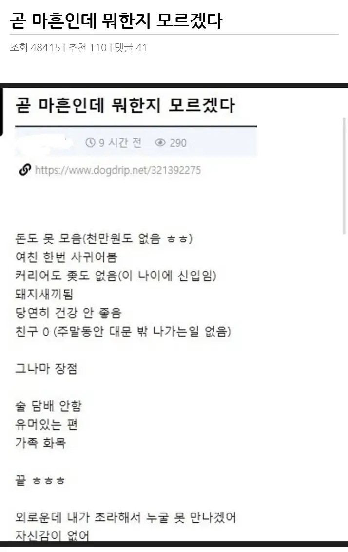 A3253528_02.webp