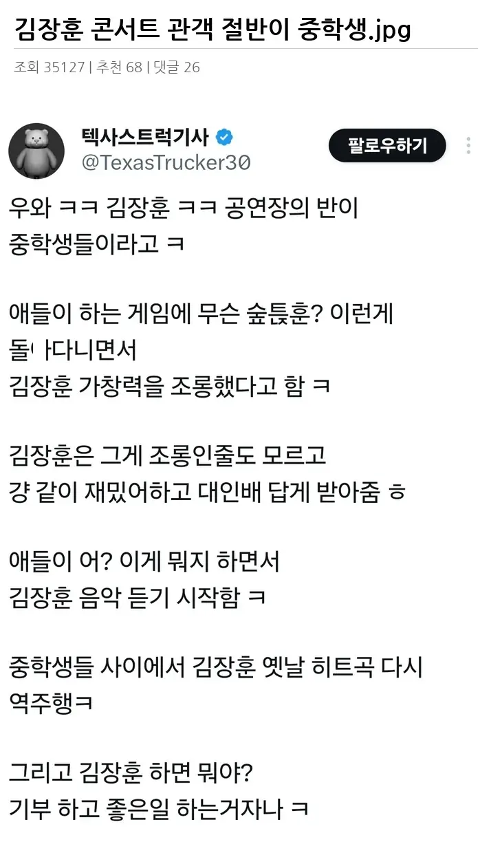 A3253532_02.webp