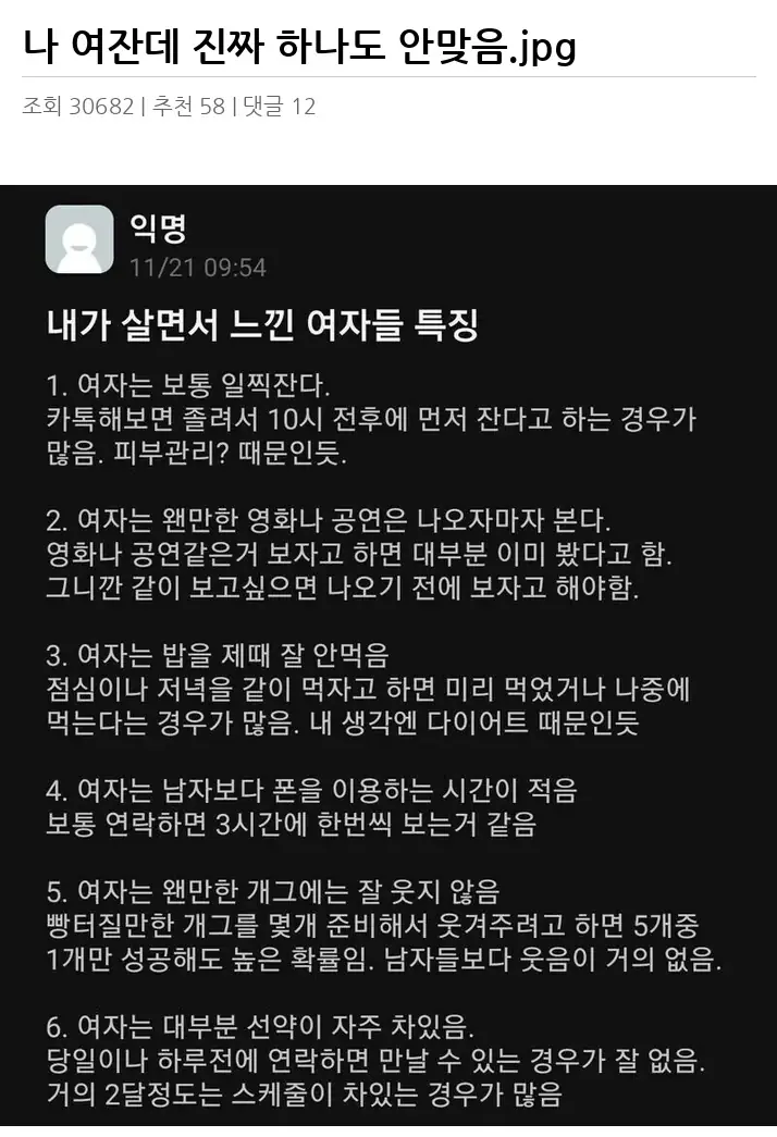 A3254577_02.webp