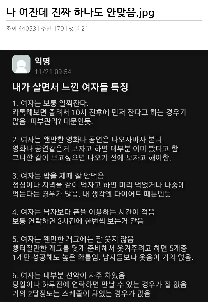 A3255518_02.webp
