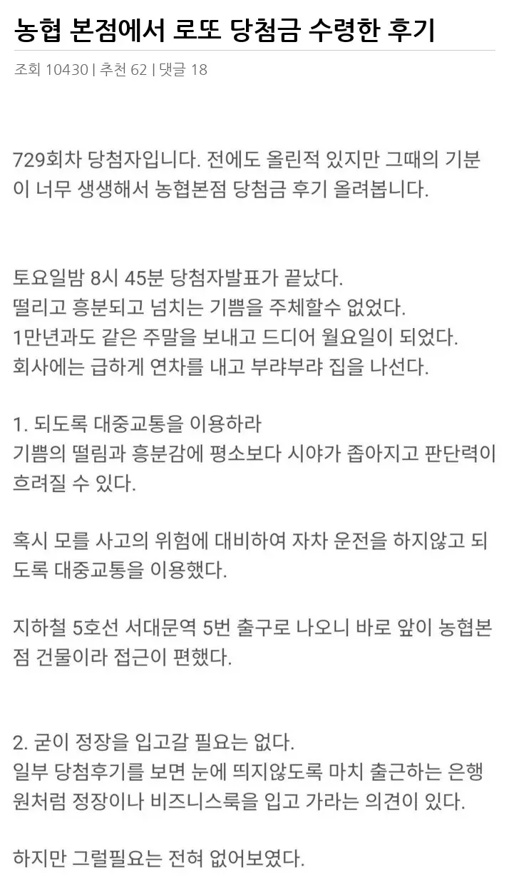 A3256611_02.webp