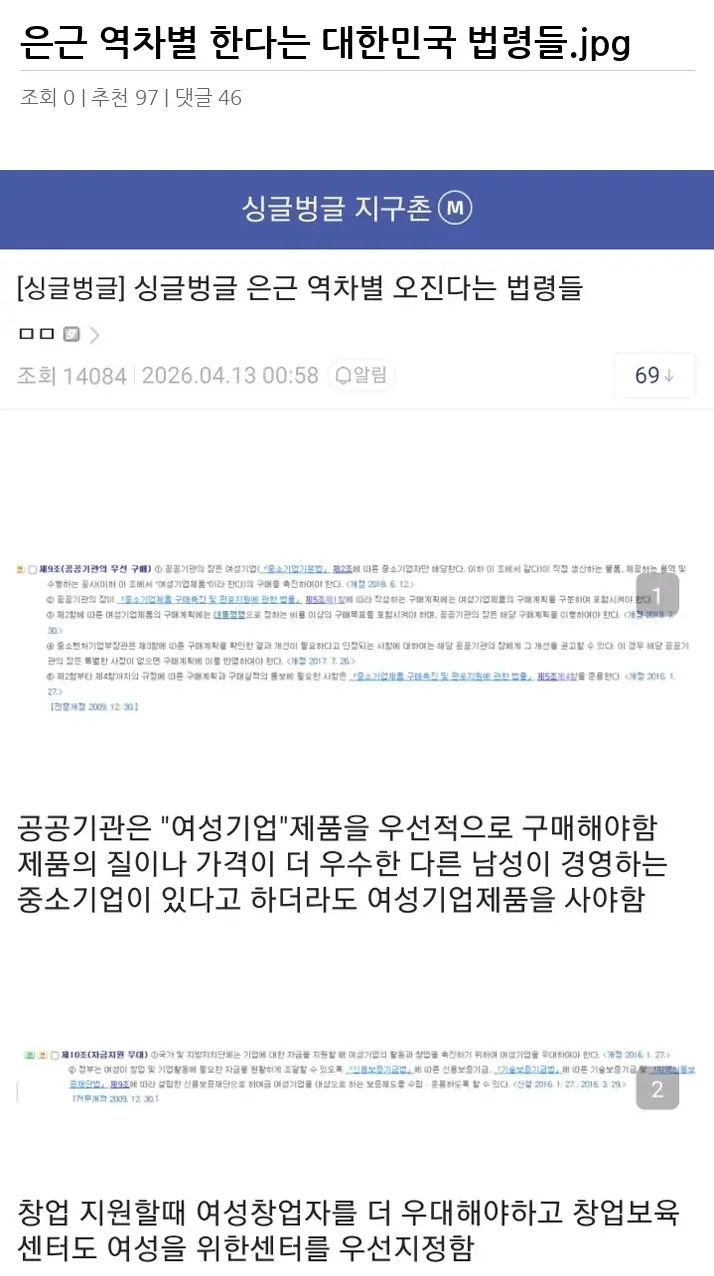 A3257068_02.webp