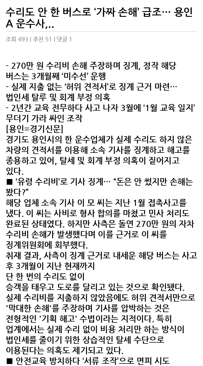 A3264227_02.webp