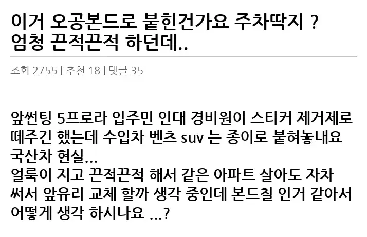 A3264732_02.webp