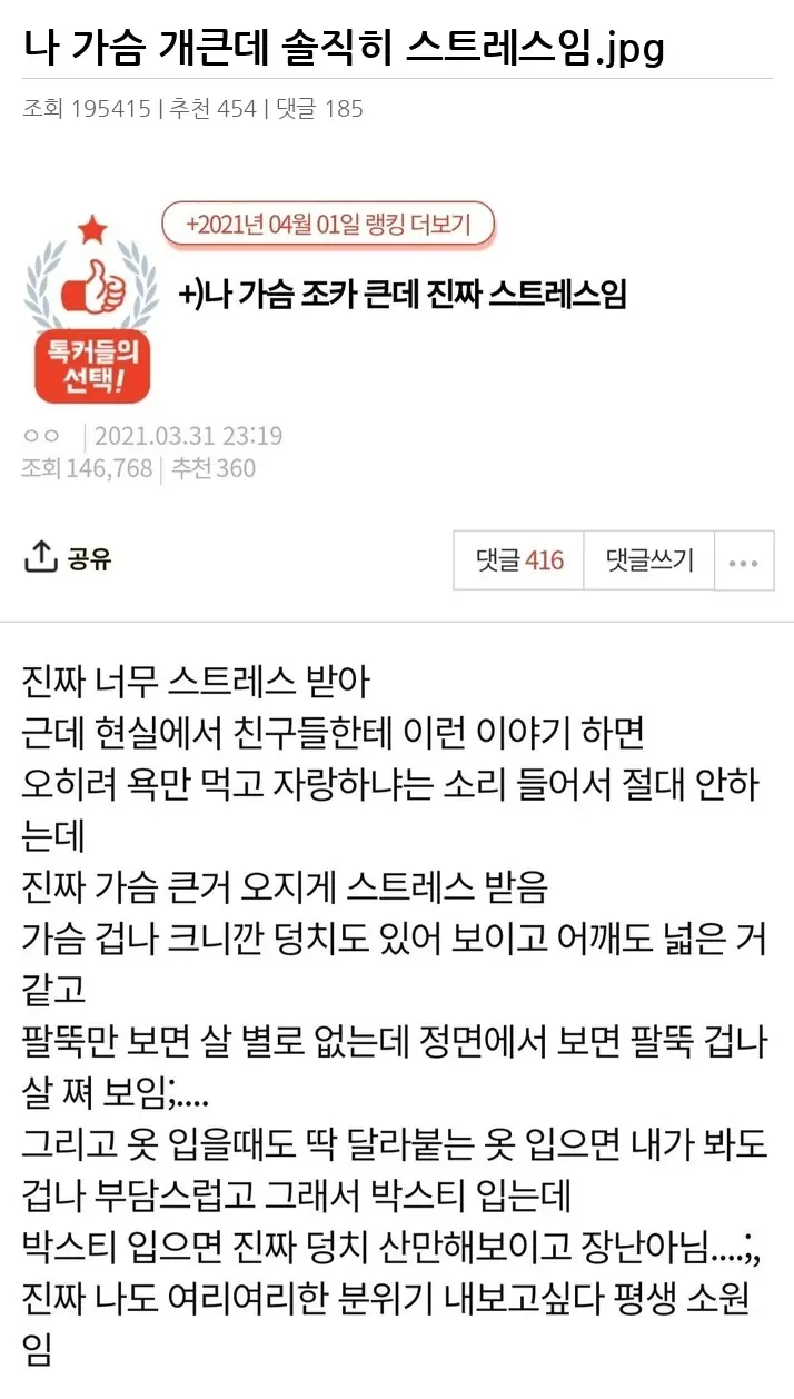 A3266429_02.webp