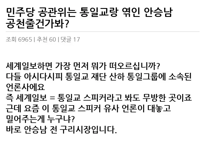 A3268652_02.webp