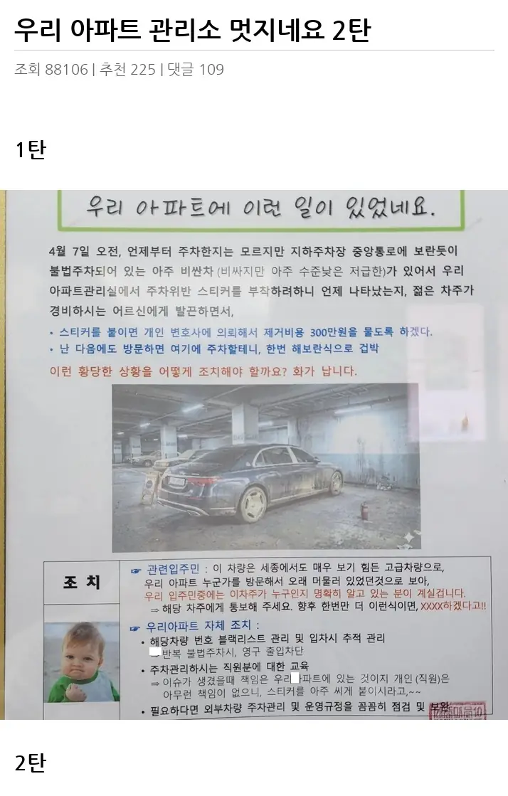 A3275126_02.webp