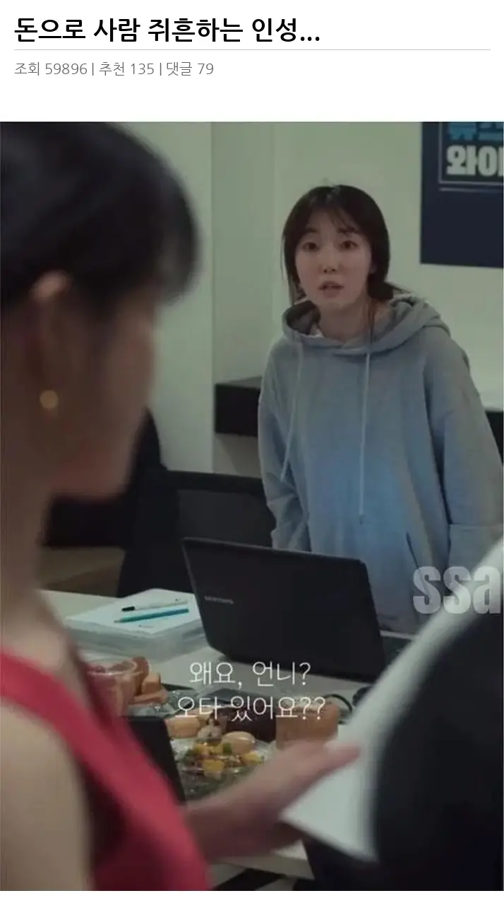 A3276013_02.webp