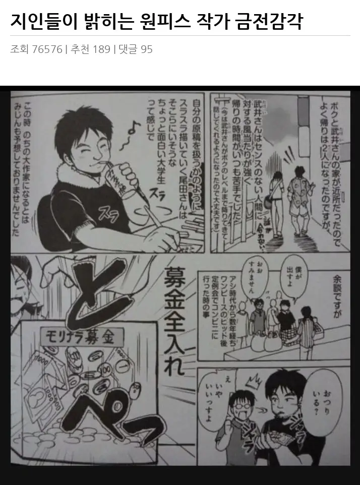 A3276535_02.webp