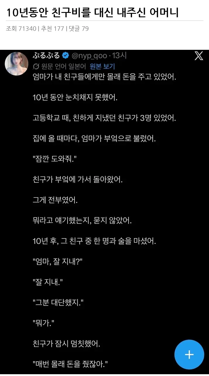 A3279343_02.webp