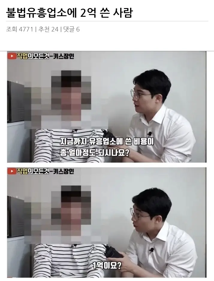 A3280931_02.webp