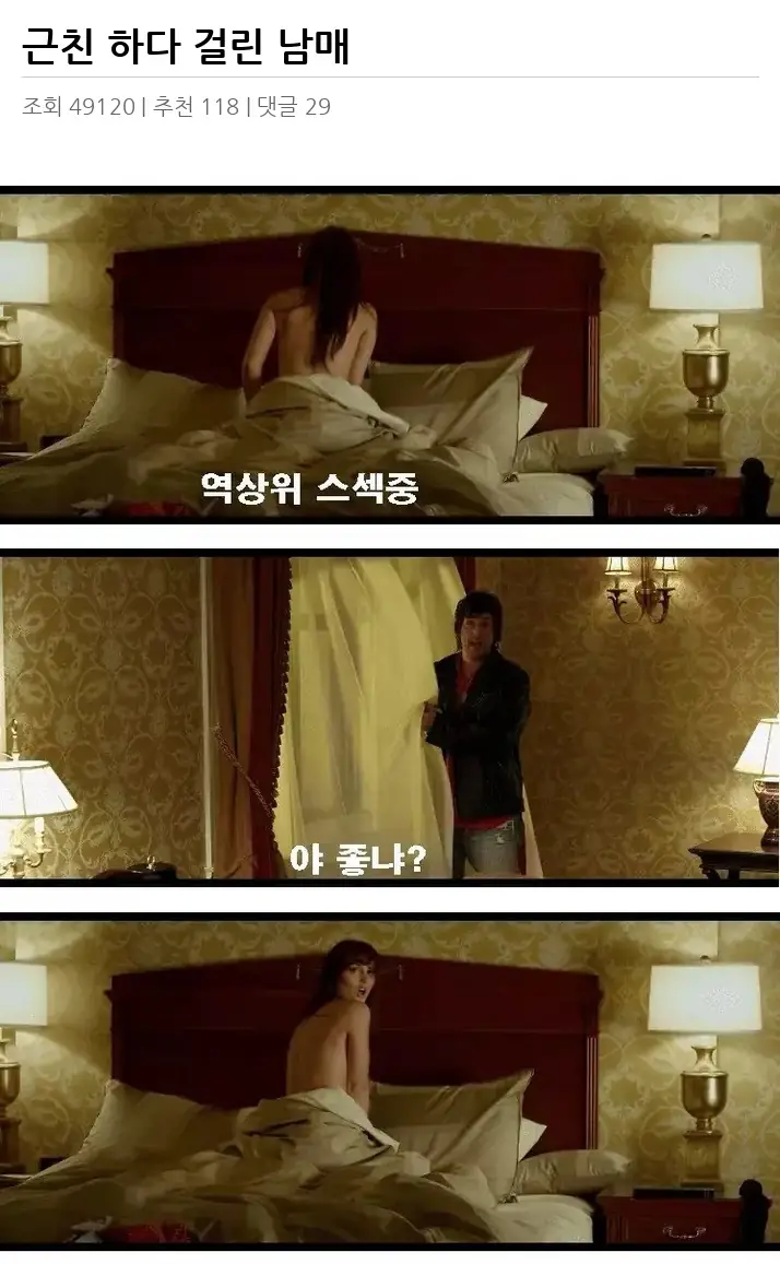 A3286776_02.webp