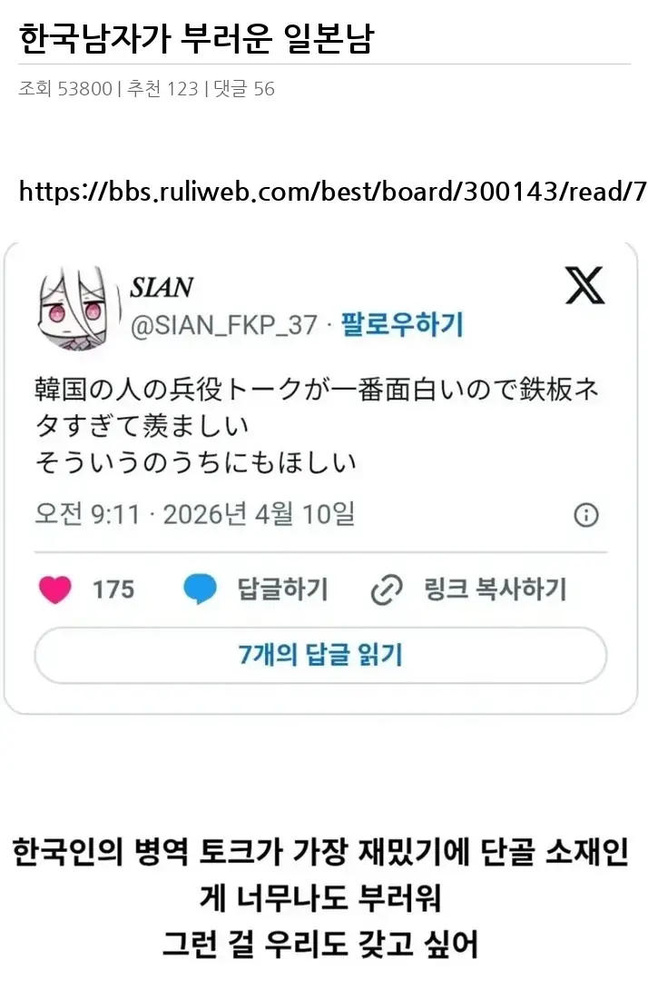 A3287811_02.webp
