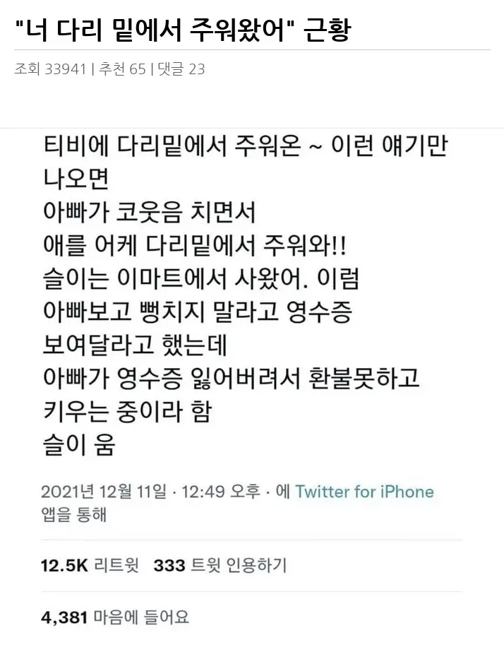 A3290394_02.webp