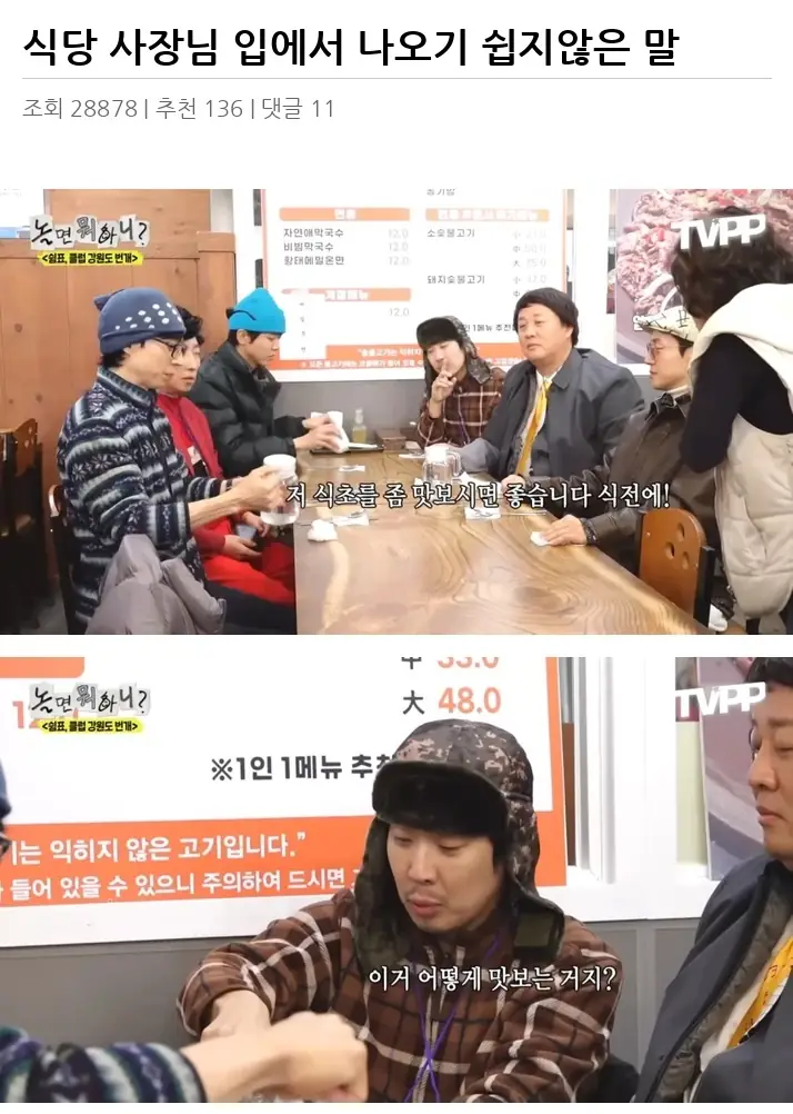 A3295850_02.webp