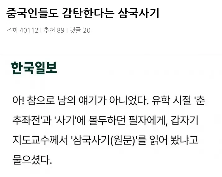 A3299322_02.webp