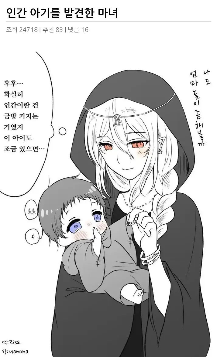 A3305167_02.webp