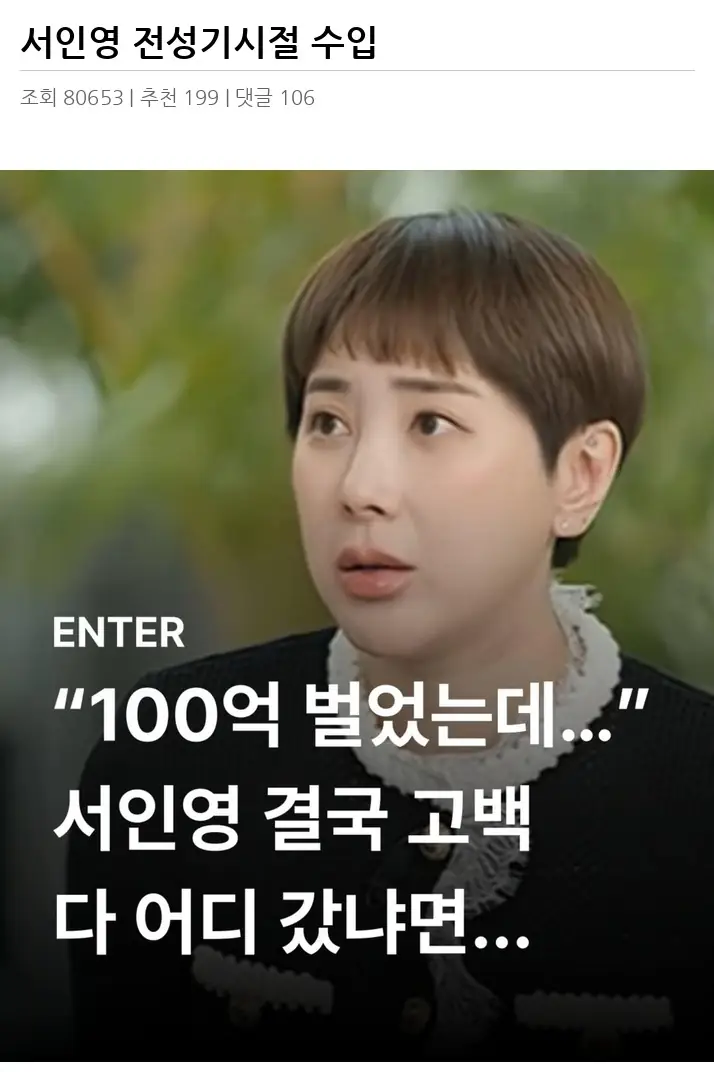 A3310840_02.webp