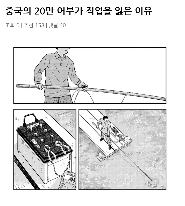 A3311813_02.webp