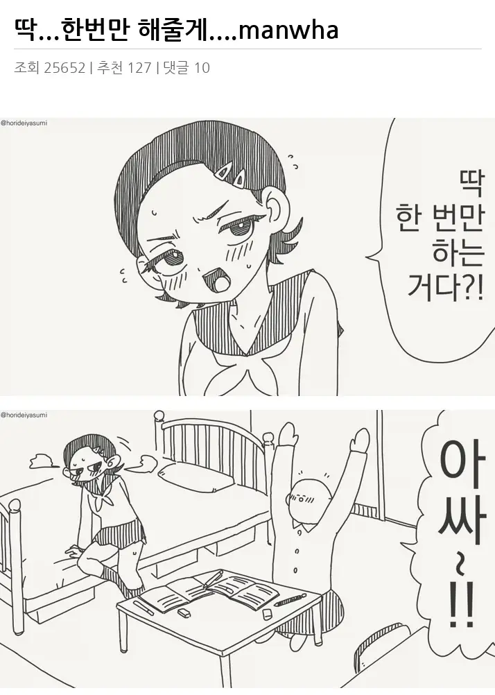 A3324085_02.webp