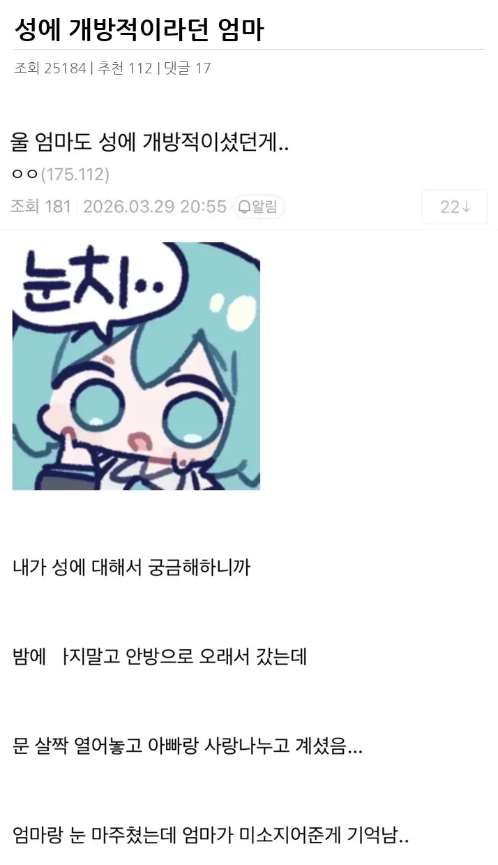 A3324519_02.webp