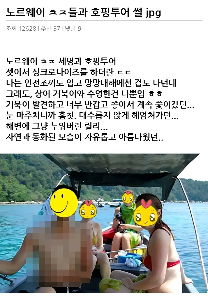 A3326491_02.webp