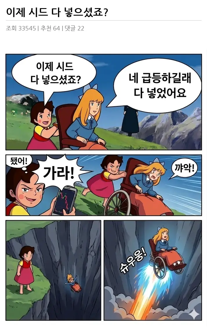 A3327474_02.webp