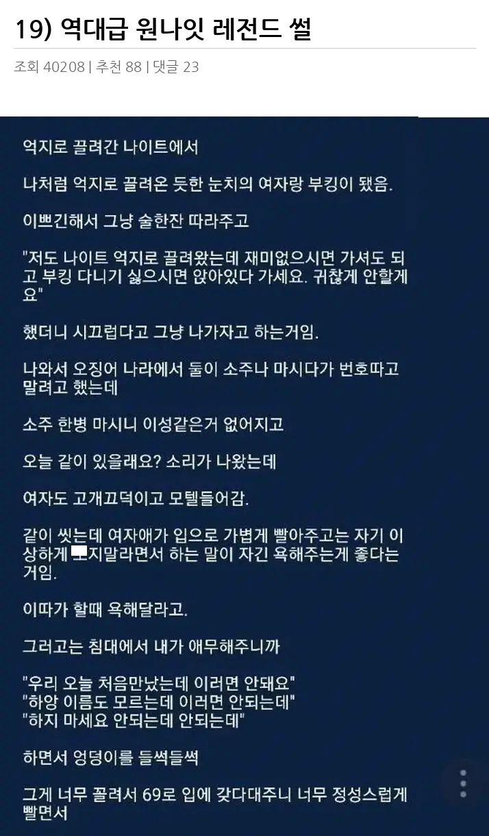 A3329126_02.webp