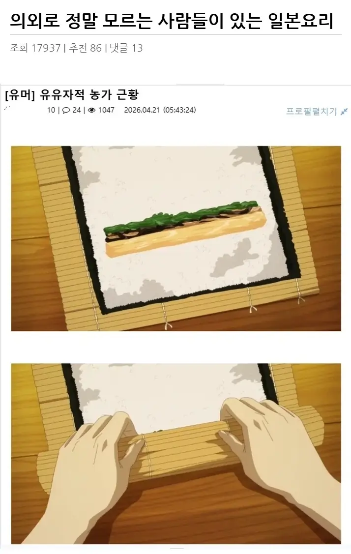 A3336222_02.webp
