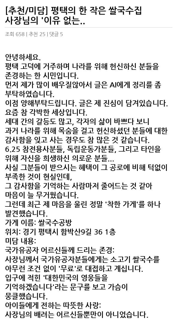 A3336373_02.webp
