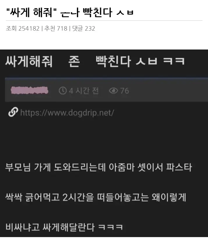 A3339067_02.webp
