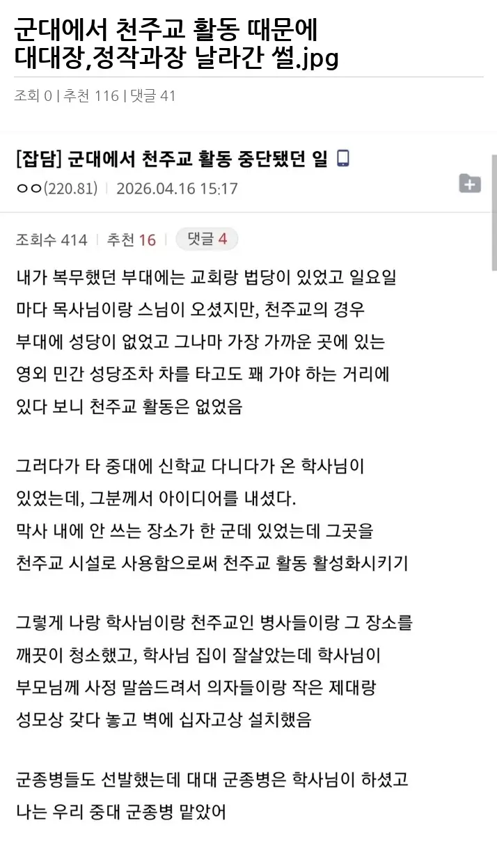 A3339903_02.webp