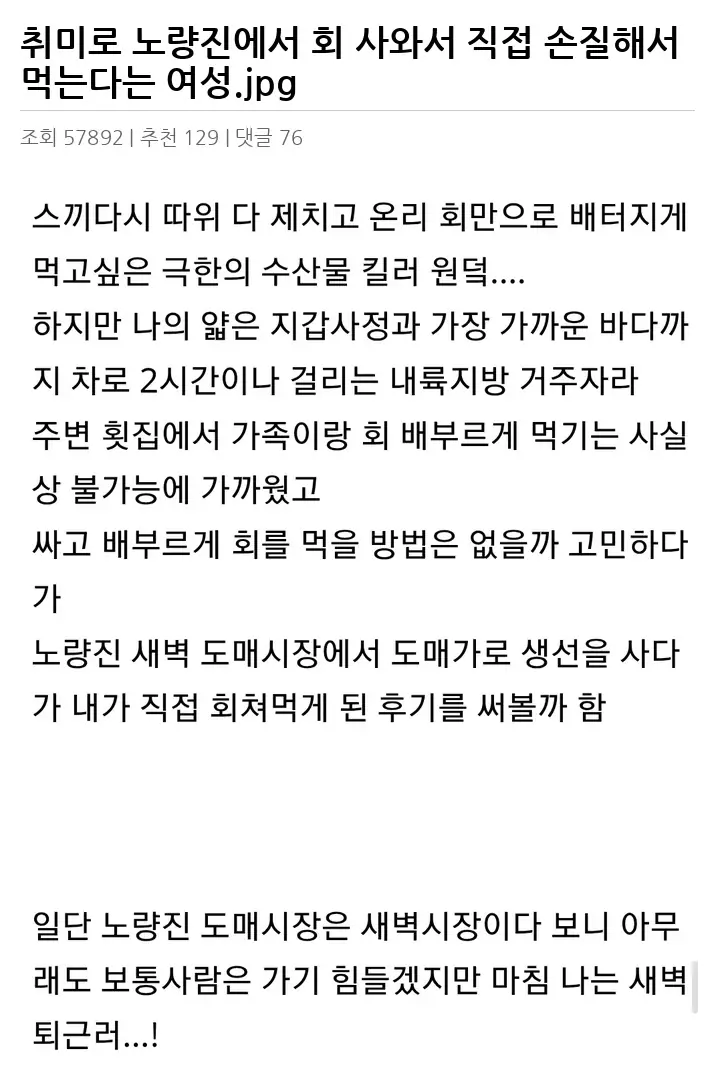 A3349072_02.webp