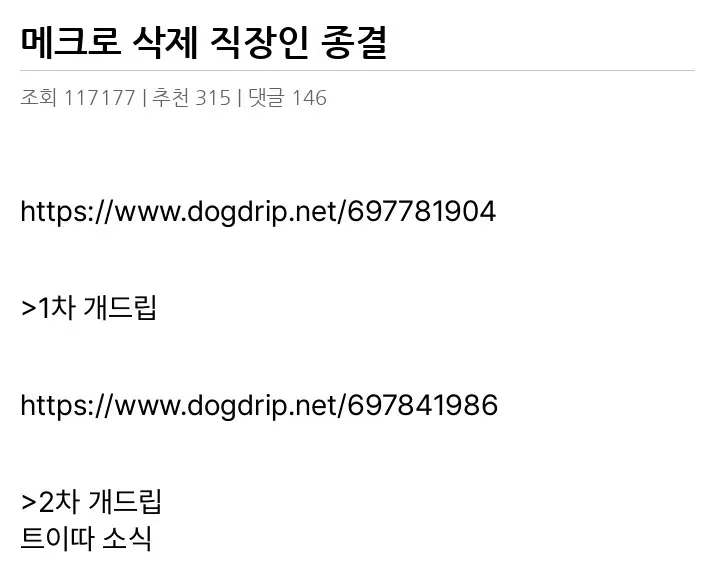 A3352827_02.webp