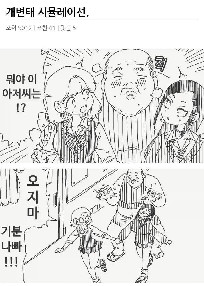 A3355087_02.webp
