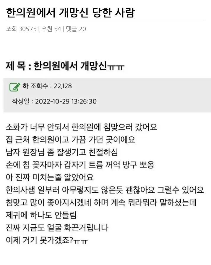 A3357425_02.webp