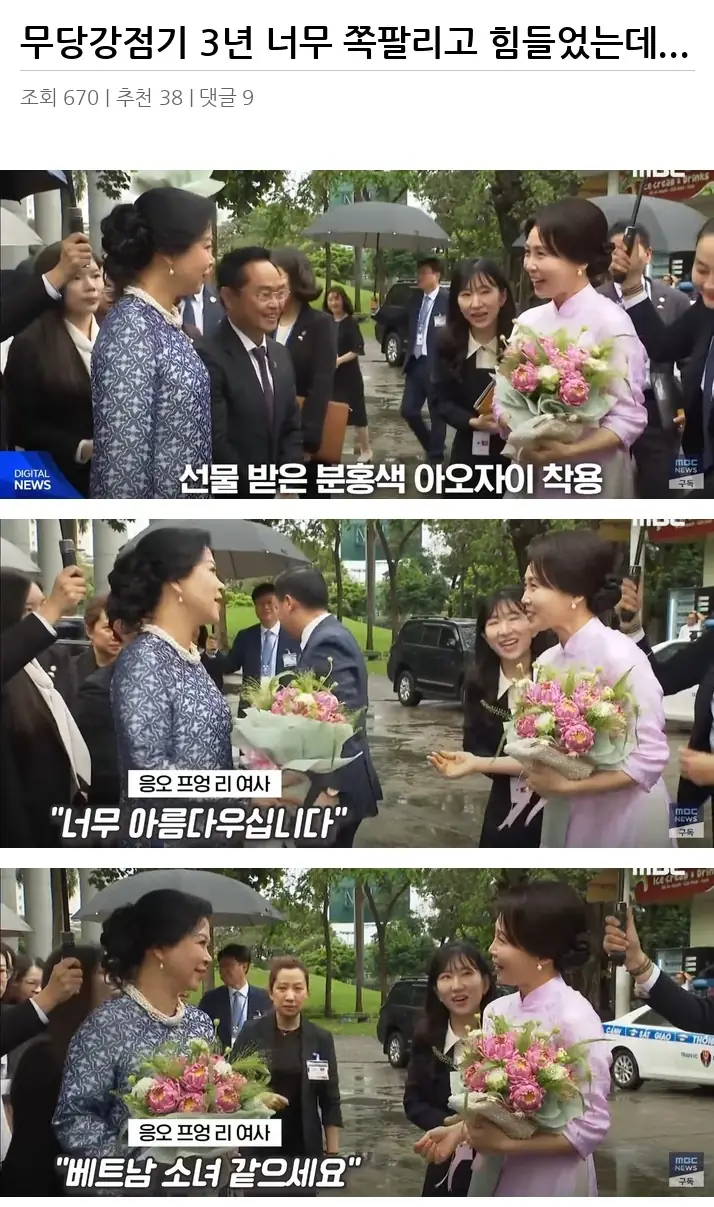 A3360214_02.webp