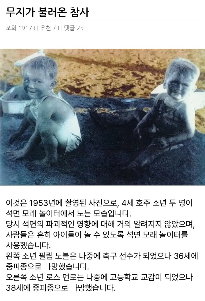 A3364677_02.webp