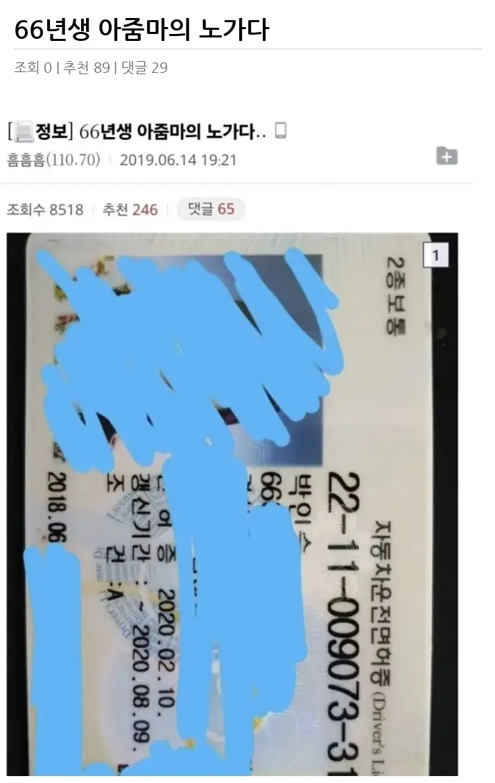 A3366658_02.webp