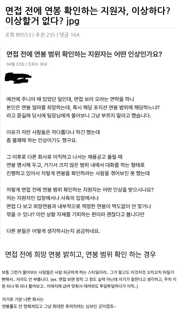 A3368964_02.webp