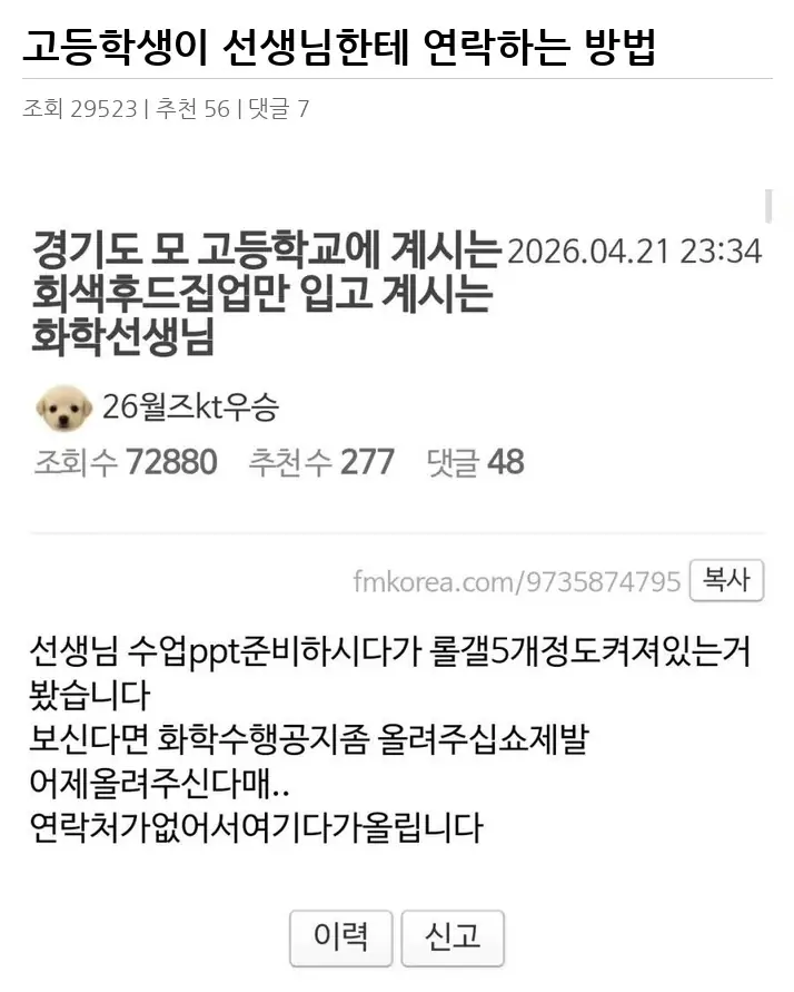 A3371229_02.webp
