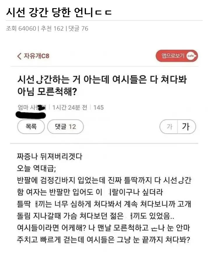 A3372997_02.webp