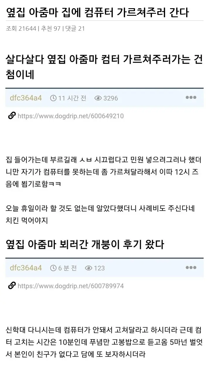 A3373795_02.webp