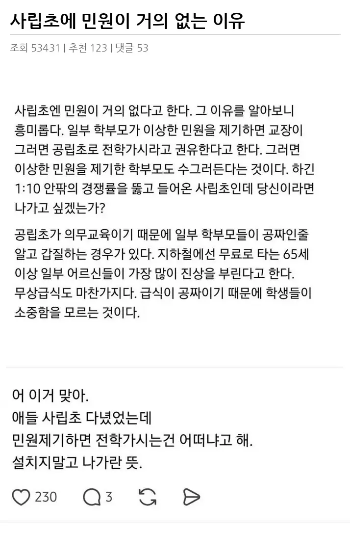 A3378223_02.webp