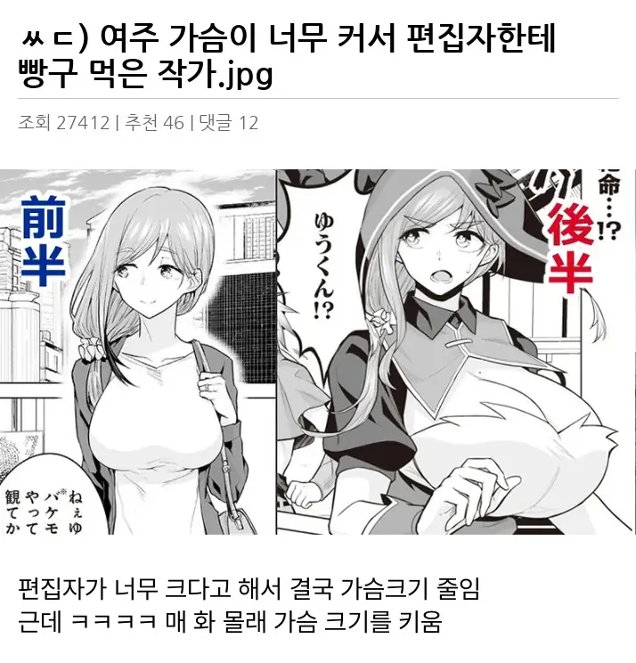 A3383318_02.webp