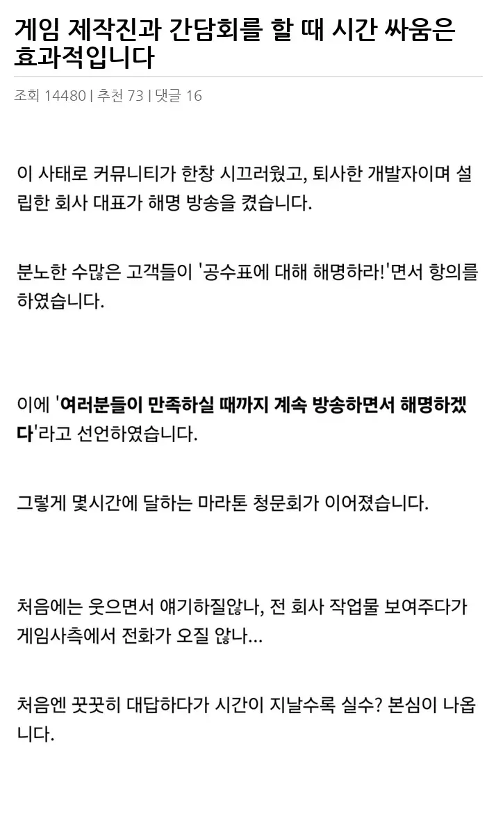 A3386300_02.webp