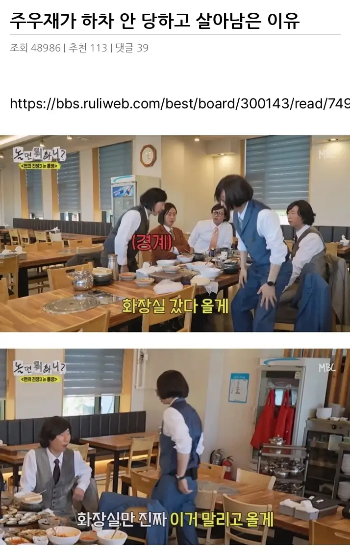 A3388980_02.webp