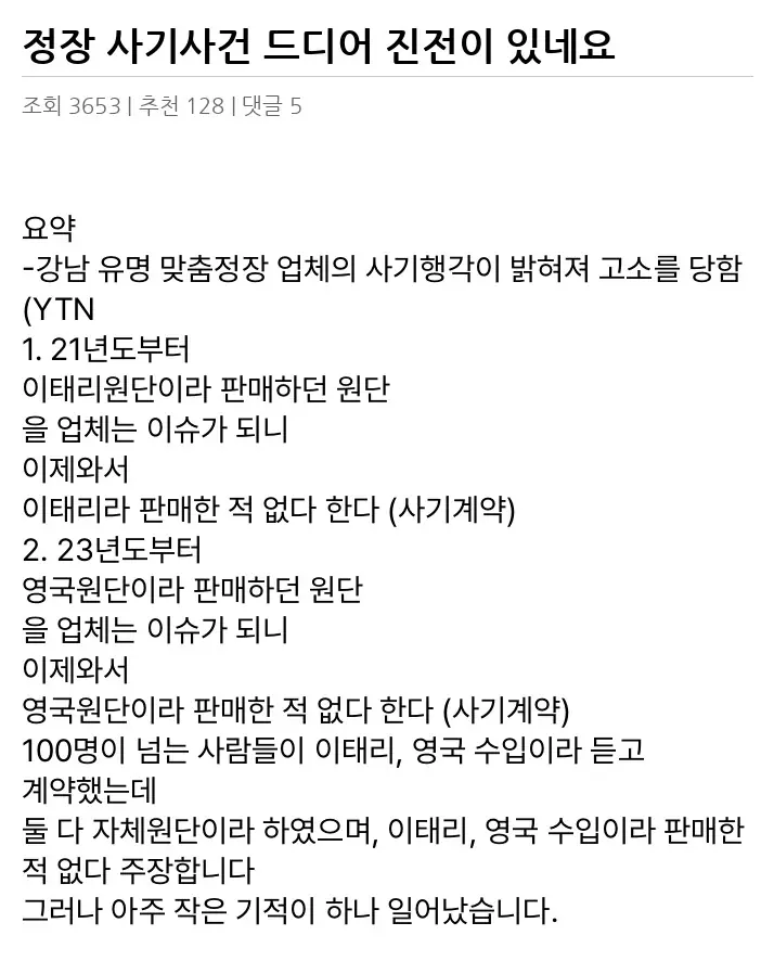 A3389245_02.webp